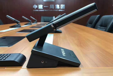 中建一局集團(tuán)